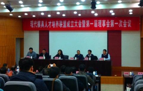 http://202.113.244.8:8080/_mediafile/jiancha/2016/12/22/2jg6z0i8ay.jpg